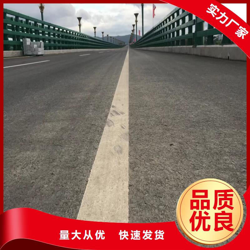 惠州河道防护栏杆304材质的什么价格