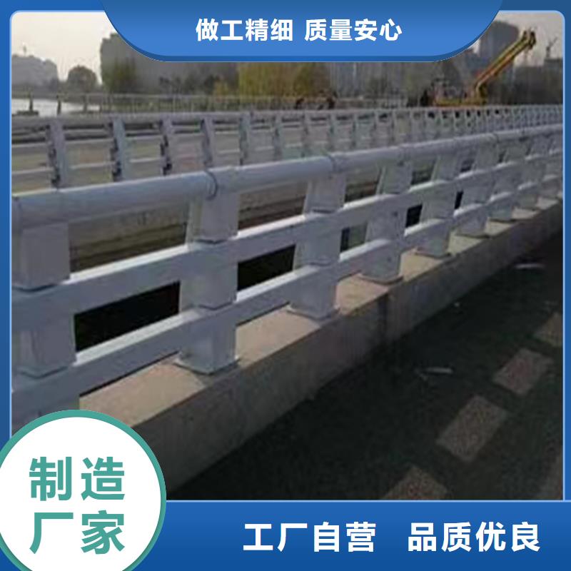 天水河道栏杆316不锈钢复合管欢迎来厂考察