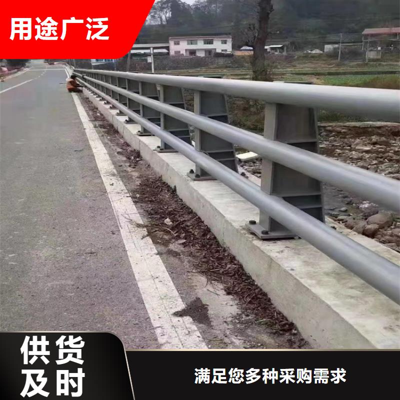 岳阳有现货的201不锈钢复合管人行道护栏销售厂家