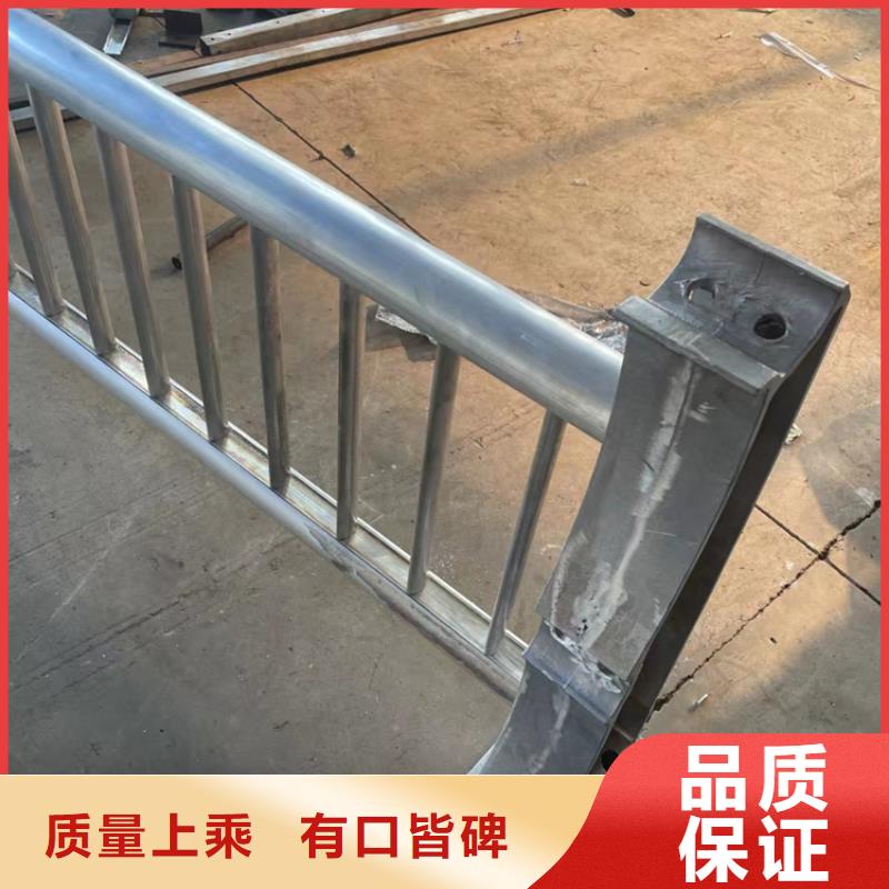 新疆不锈钢复合管护栏现货供应