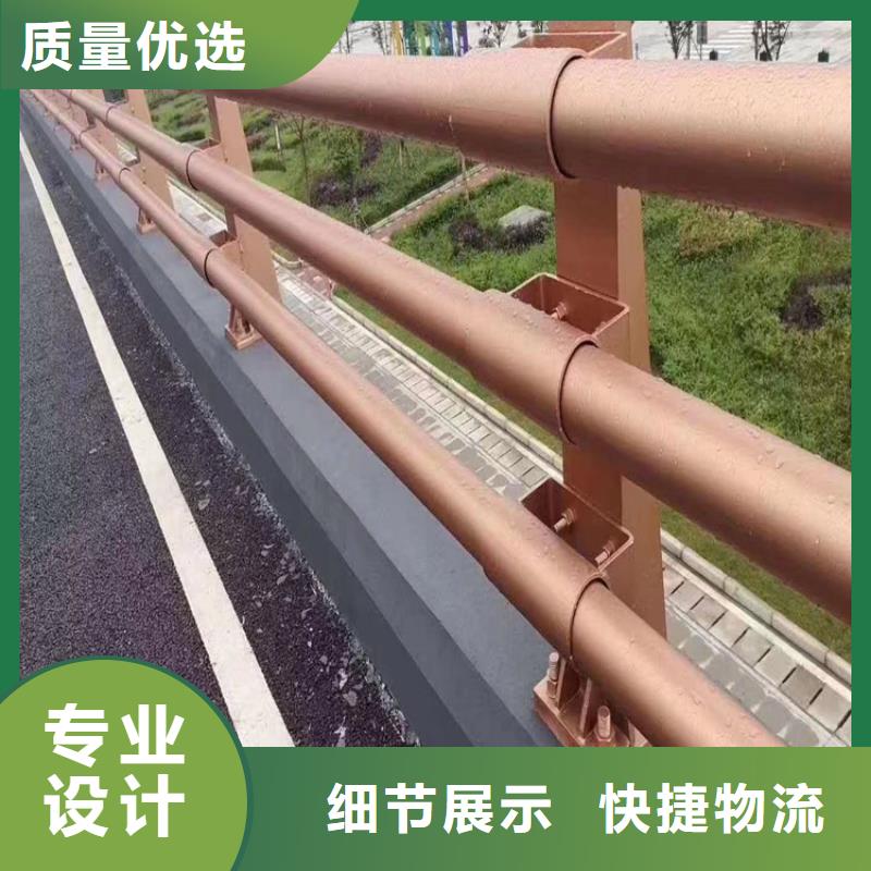 郑州河道景观护栏235B钢板的哪里可以定制