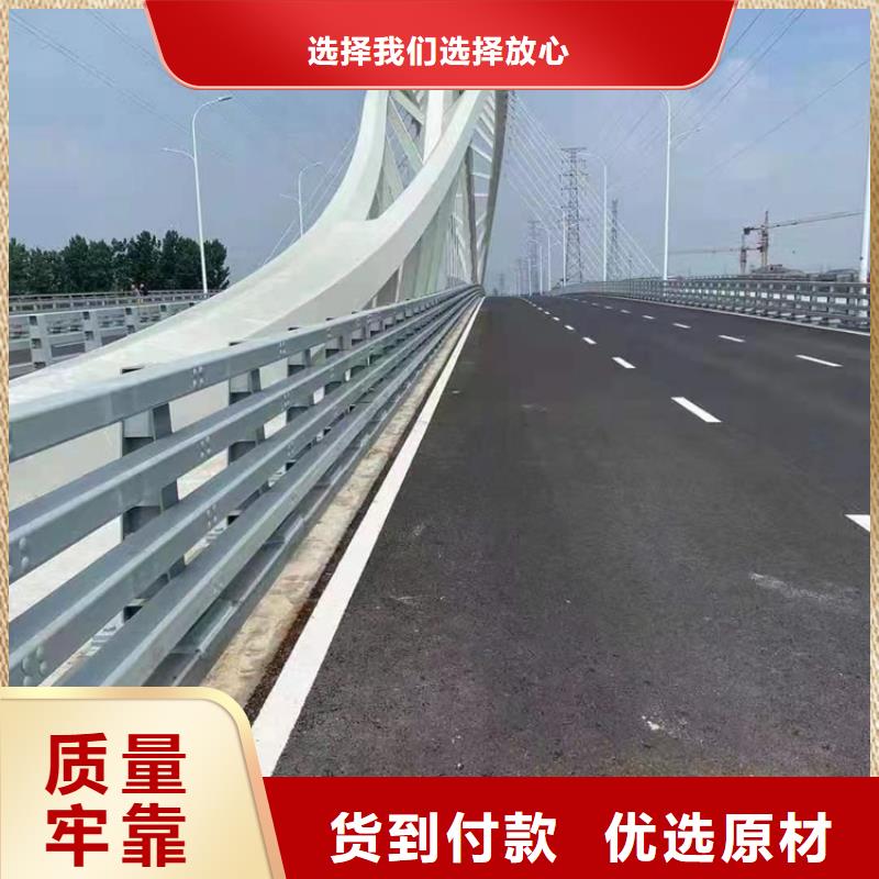 武汉201不锈钢复合管人行道护栏优惠中