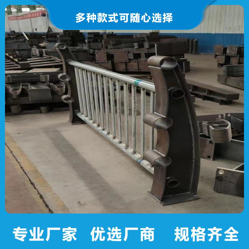 迪庆不锈钢复合管水库护栏栏杆长期供应