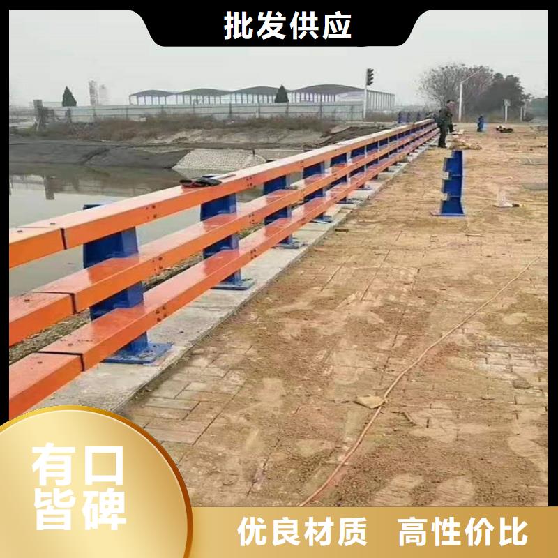 梅州做不锈钢复合管河道护栏的生产厂家