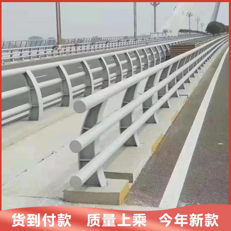 江门不锈钢复合管河道栏杆厂家-高品质