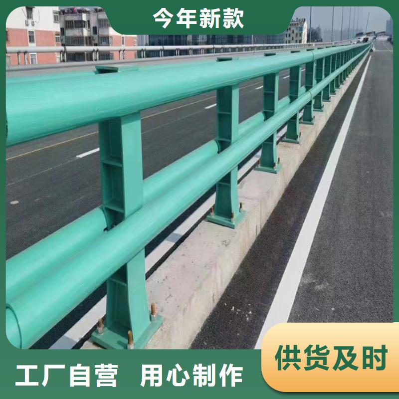 郑州景观桥梁护栏不锈钢的多少钱一米
