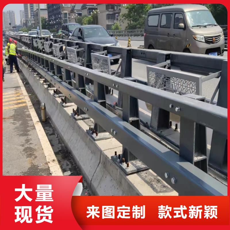 质量优的浙江201不锈钢复合管栏杆现货厂家