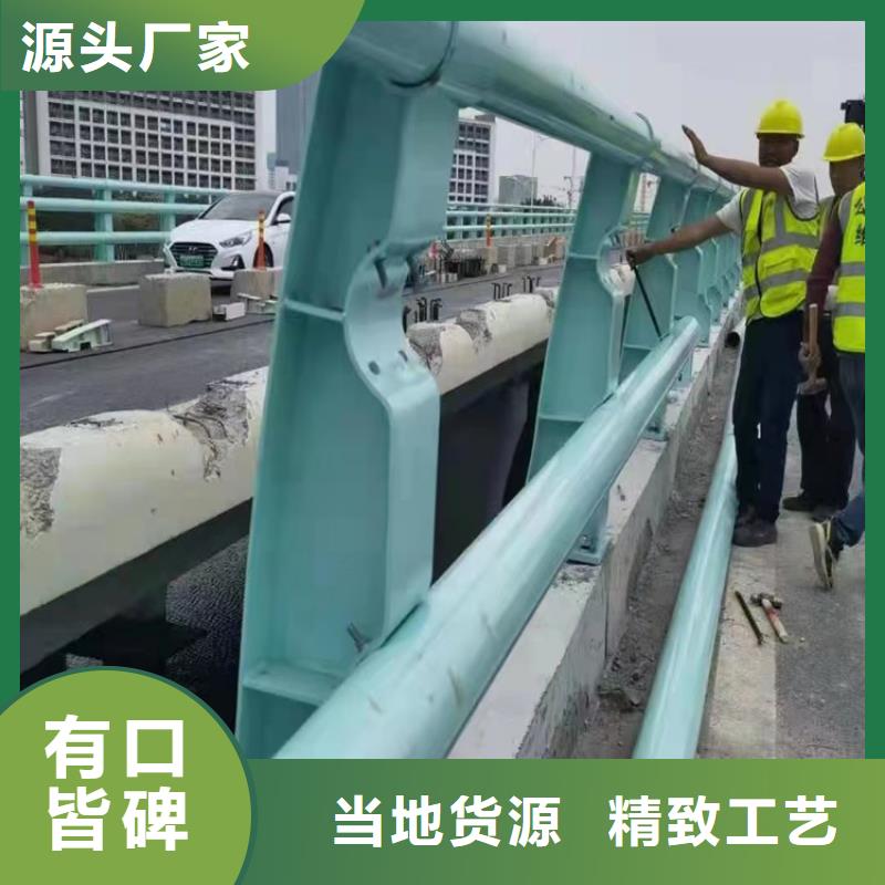金昌城市桥梁护栏不锈钢的单价多少