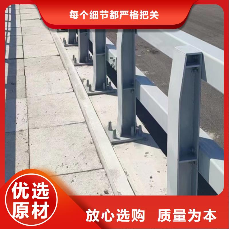 扬州优惠的不锈钢复合管河道栏杆实体厂家