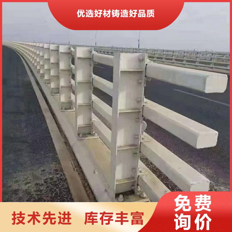 漳州规格齐全的201不锈钢复合管栏杆厂家