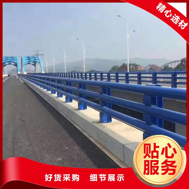临沧河道护栏235B钢板的非标定制