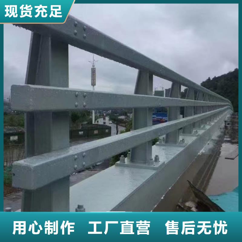 靖江发货及时的不锈钢复合管河道栏杆销售厂家