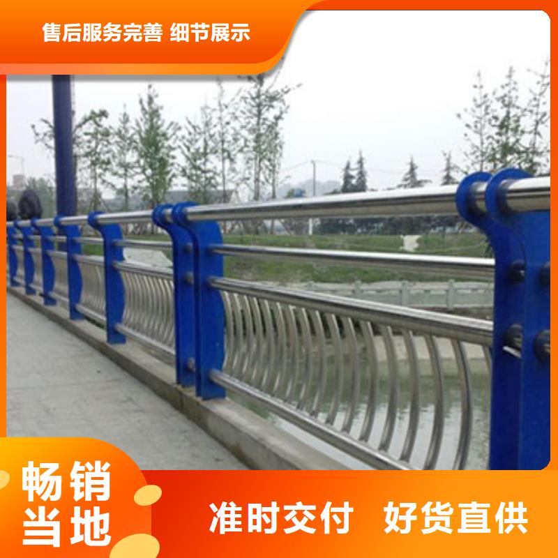 吉安不锈钢复合管天桥护栏栏杆可按需定制