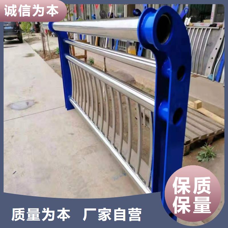 不锈钢复合管河道护栏欢迎咨询订购源头厂家来图定制