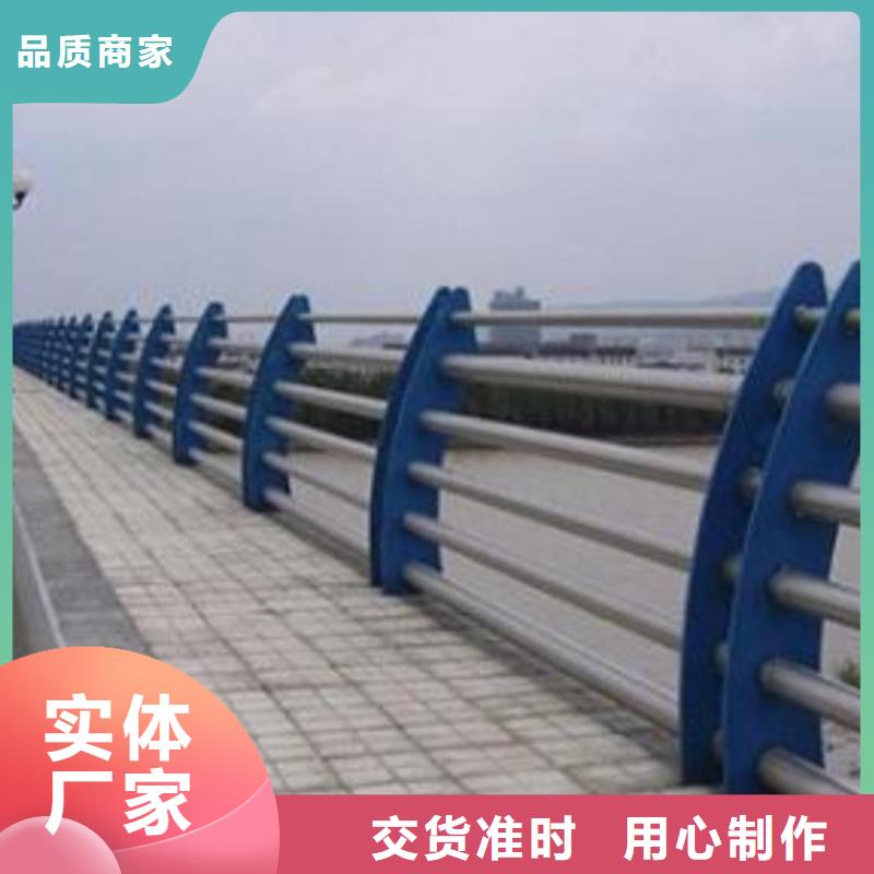 萍乡外称不锈钢复合管护栏栏杆-来电洽谈
