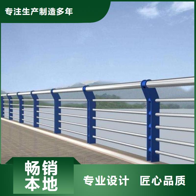 锡林郭勒304不锈钢复合管护栏-2023厂家热销产品
