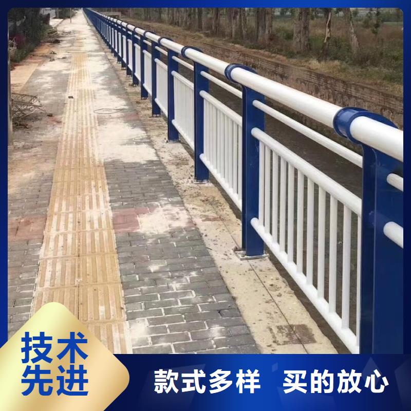 新闻：不锈钢复合管河道栏杆生产厂家从厂家买售后有保障
