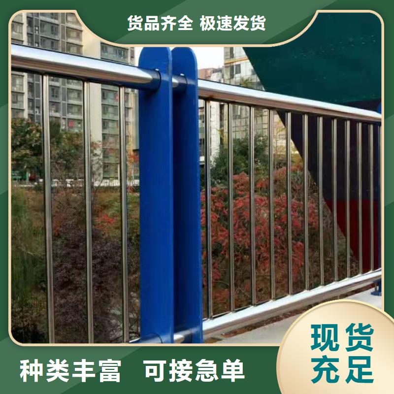 鑫方达护栏有限公司天桥不锈钢复合管栏杆可按时交货实地大厂