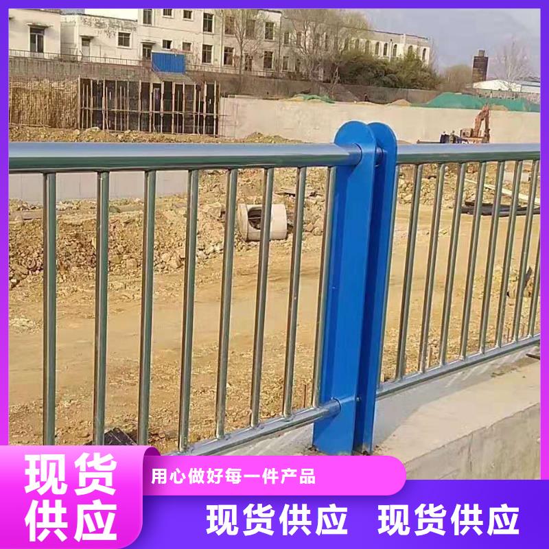 郴州不锈钢复合管河道栏杆老品牌