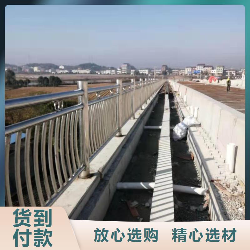 青海不锈钢复合管河道栏杆研发厂家