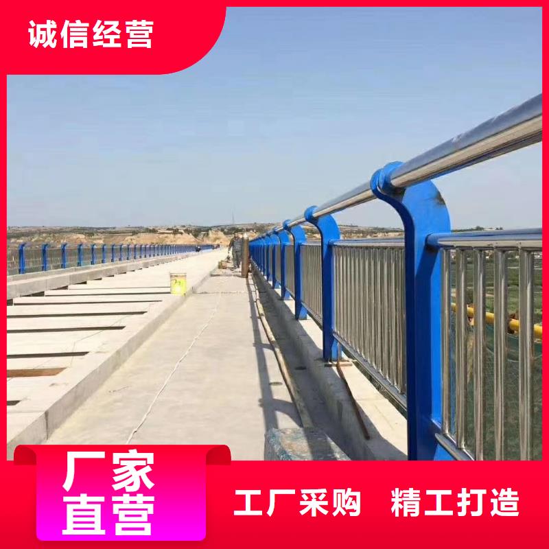 可定制的徐州304不锈钢复合管护栏厂家