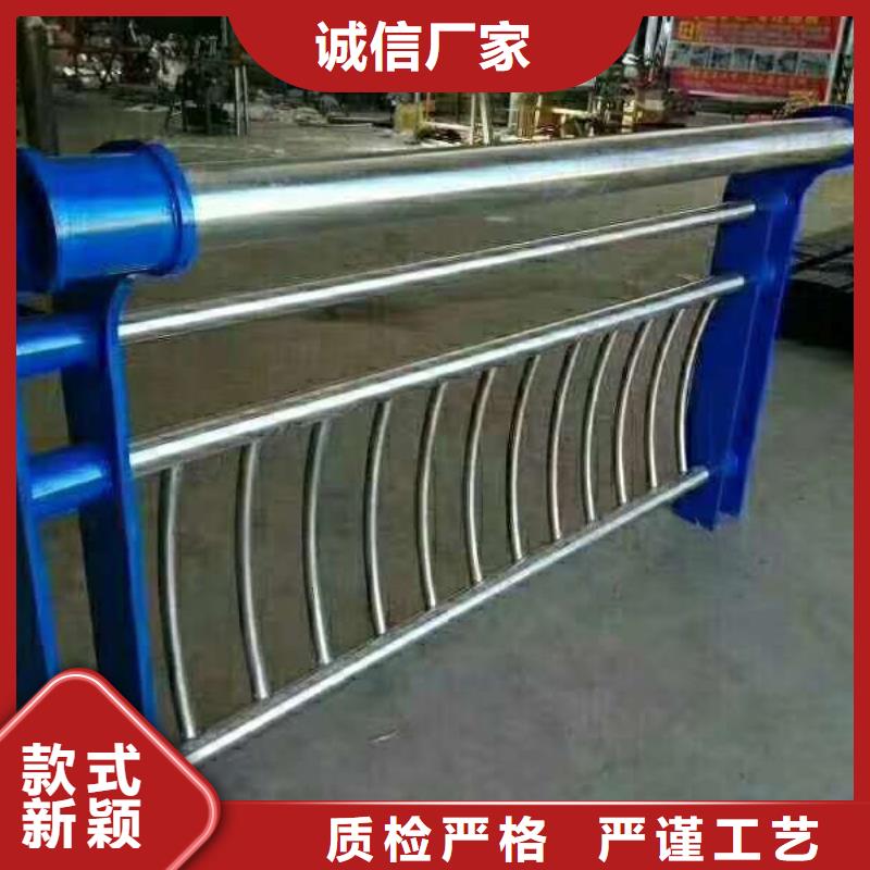 生产不锈钢复合管河道栏杆的批发商客户满意度高