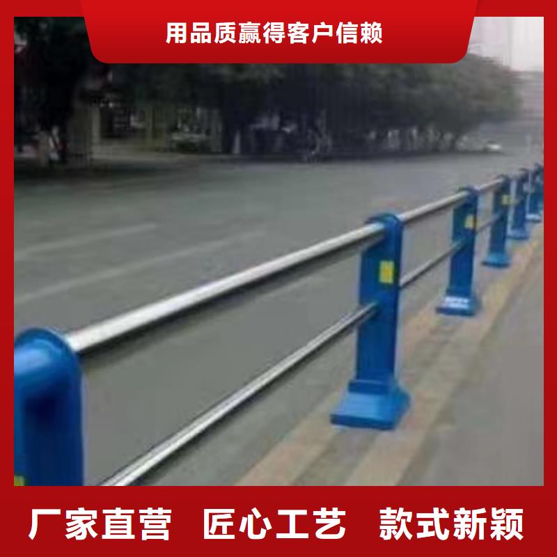 锦州碳素不锈钢复合管护栏栏杆厂家技术领先