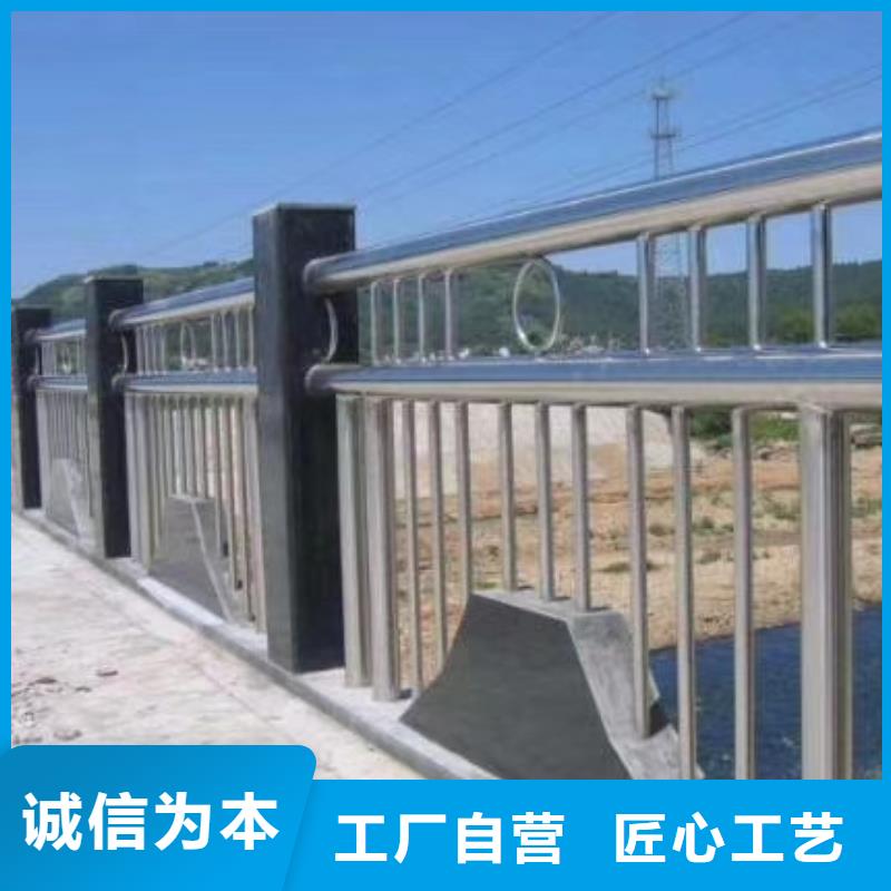 深圳天桥不锈钢复合管栏杆厂家-现货充足