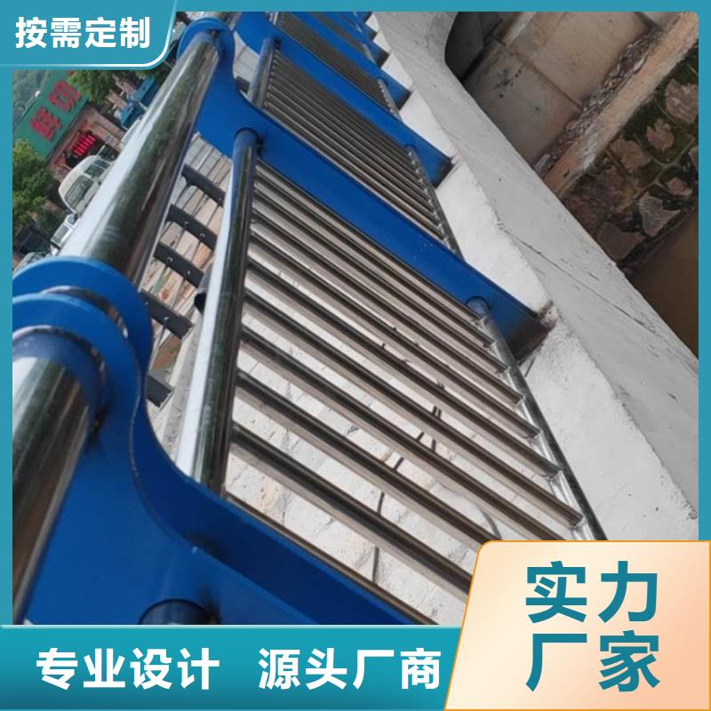 潍坊销售不锈钢复合管河道护栏厂家