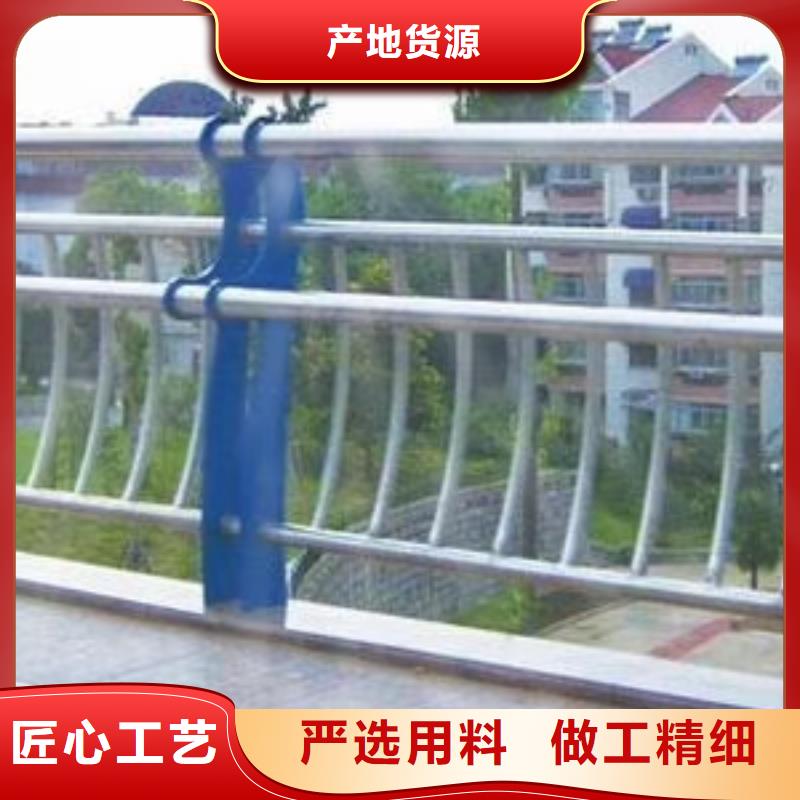 发货及时的不锈钢复合管天桥护栏栏杆经销商本地经销商
