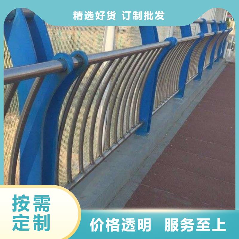 徐州景观不锈钢复合管护栏现货批发