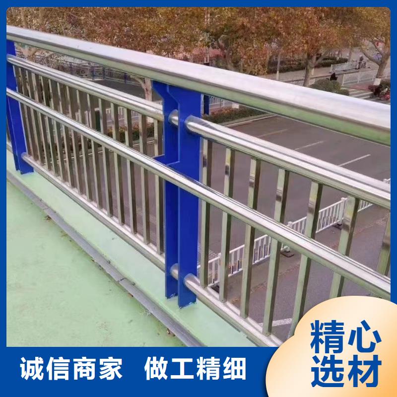青岛201不锈钢复合管人行道护栏业内好评