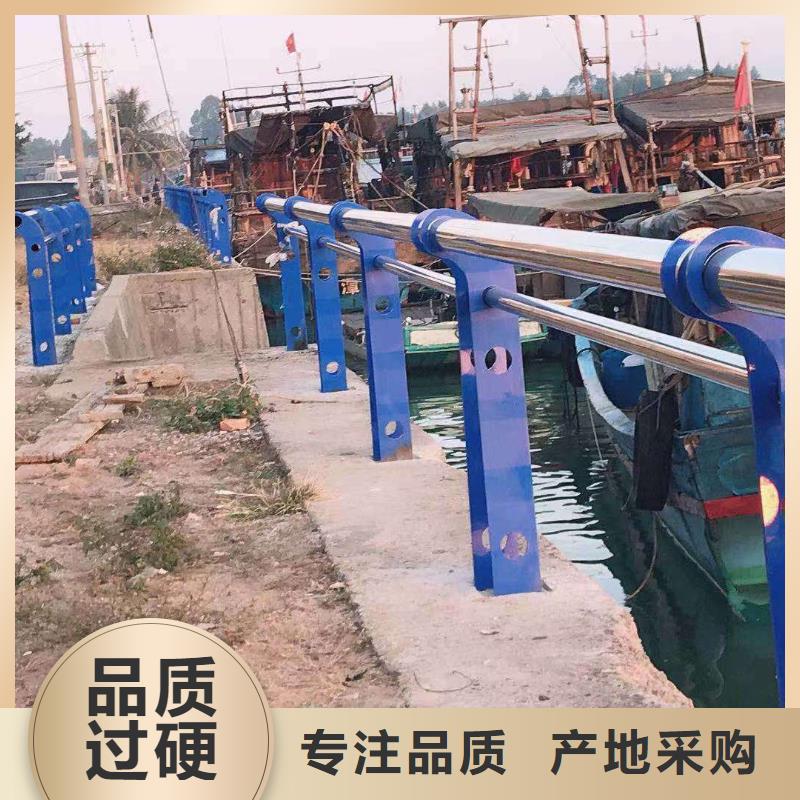淄博河道不锈钢复合管景观护栏质量认证