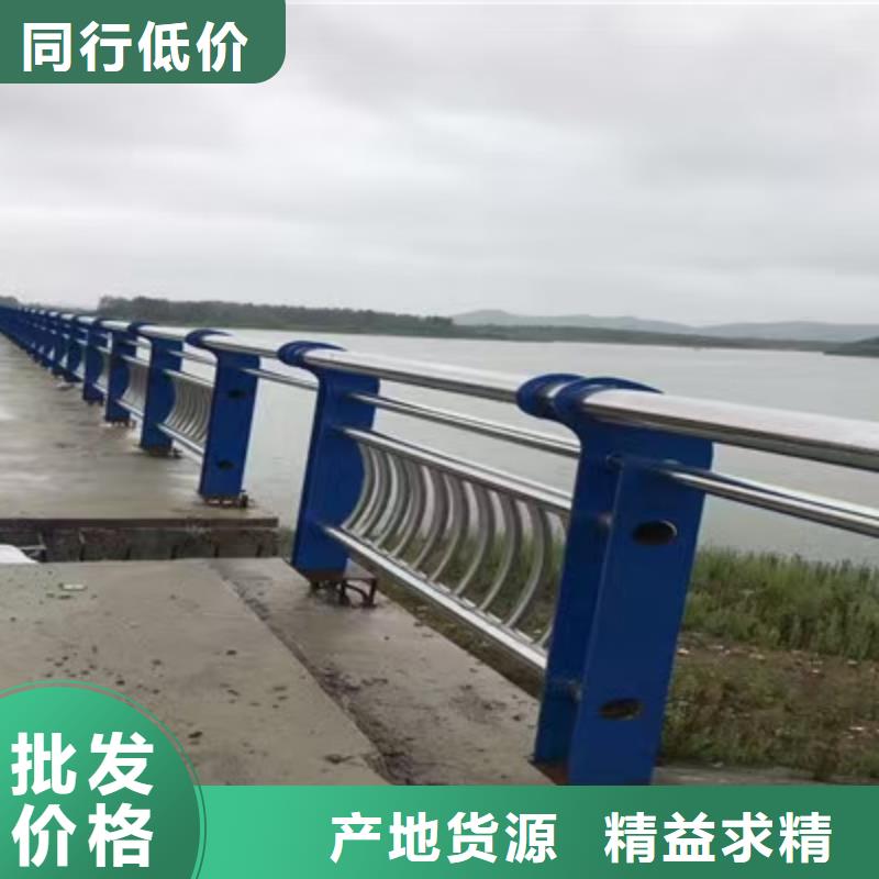 鄂州定制不锈钢复合管天桥护栏栏杆的销售厂家