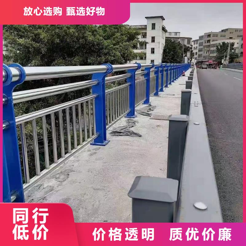 濮阳专业生产制造不锈钢复合管河道护栏的厂家