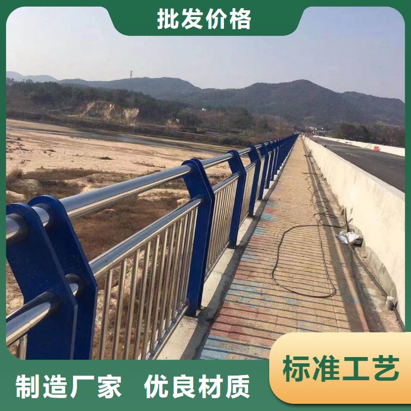 桂林201不锈钢复合管生产厂家欢迎订购