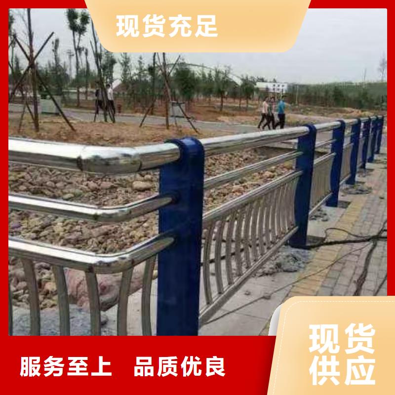 广州河道不锈钢复合管景观护栏-复购率高