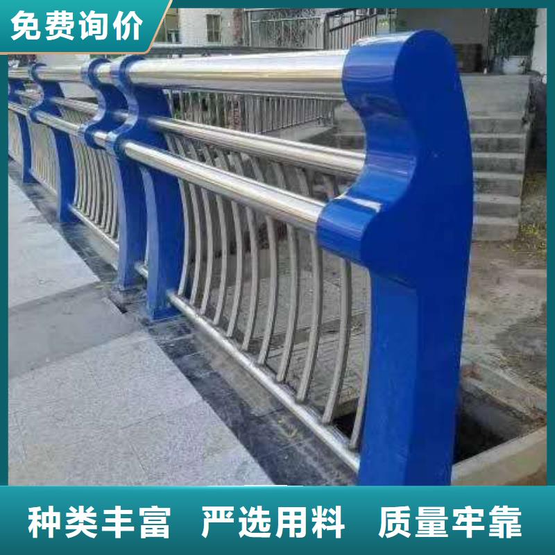 质量可靠的不锈钢复合管河道栏杆生产厂家质量检测