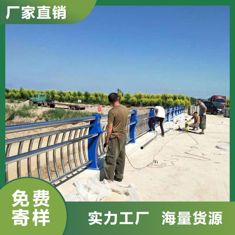 河道不锈钢复合管景观护栏价格-定制_鑫方达护栏有限公司本地品牌