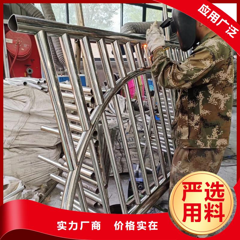 南宁不锈钢复合管水库护栏栏杆生产厂家欢迎订购