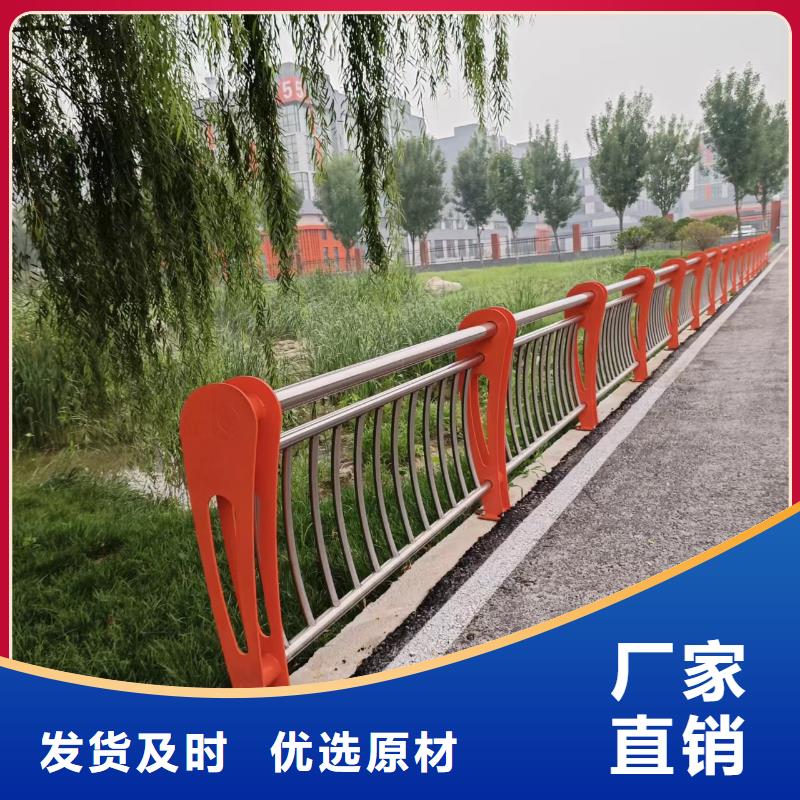 广元304不锈钢复合管护栏厂家已认证