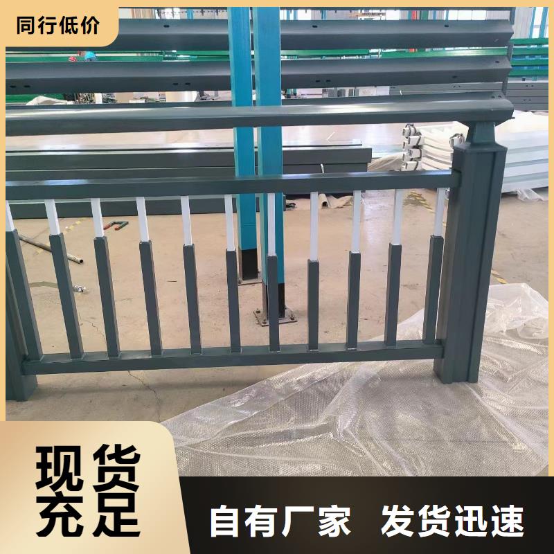 厂家批发 天桥不锈钢复合管栏杆 价格优惠