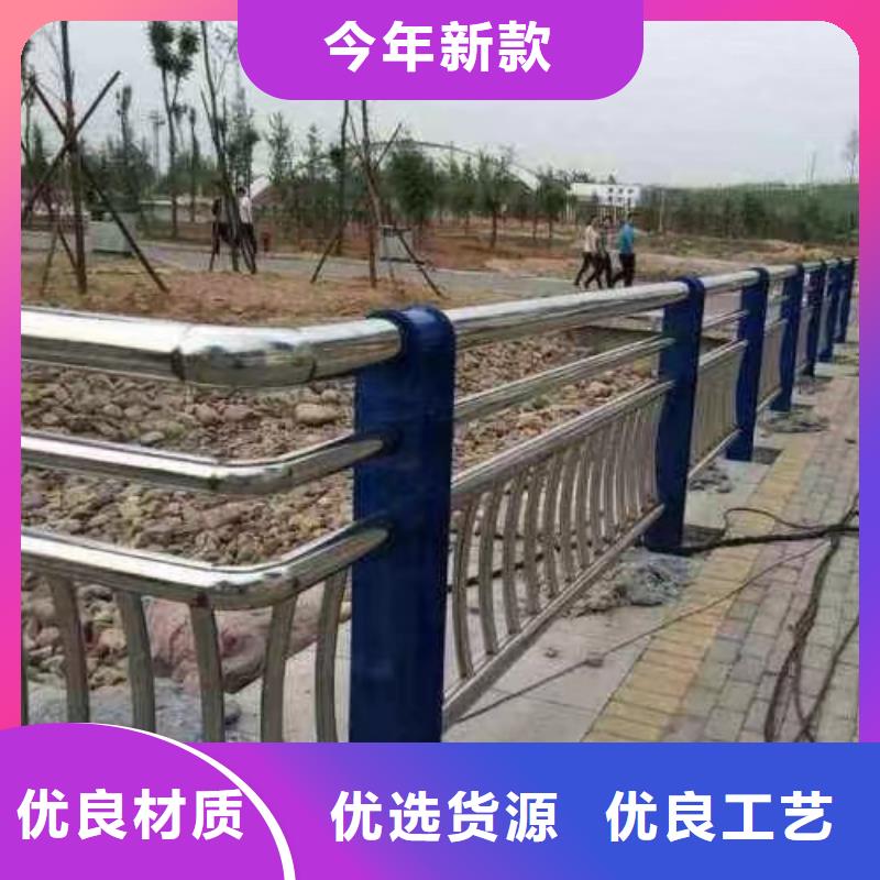 潮州景观不锈钢复合管护栏大量供应