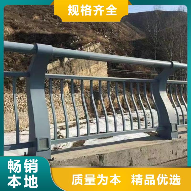 荆州河道灯光护栏 非标定制联系方式