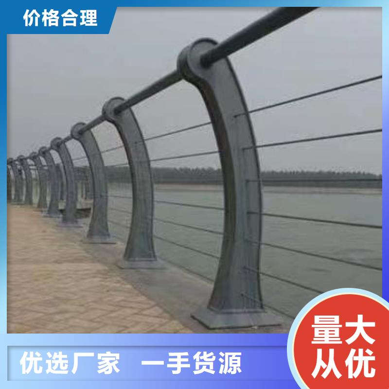 岳阳河道铁艺护栏按客户要求定制联系方式