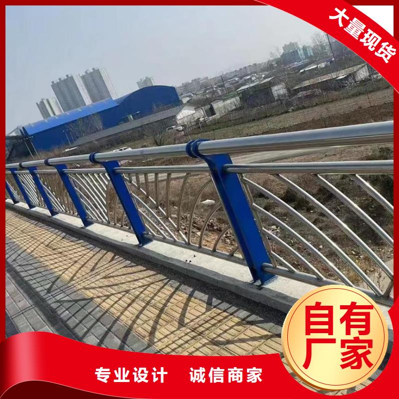 榆林河道桥梁护栏安装方式联系方式