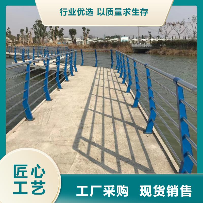 景观河道栏杆安装方式联系方式品质可靠