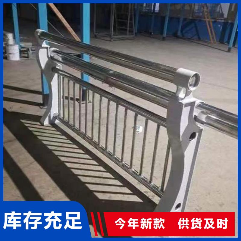 漳州304不锈钢复合管河道护栏非标定制联系方式