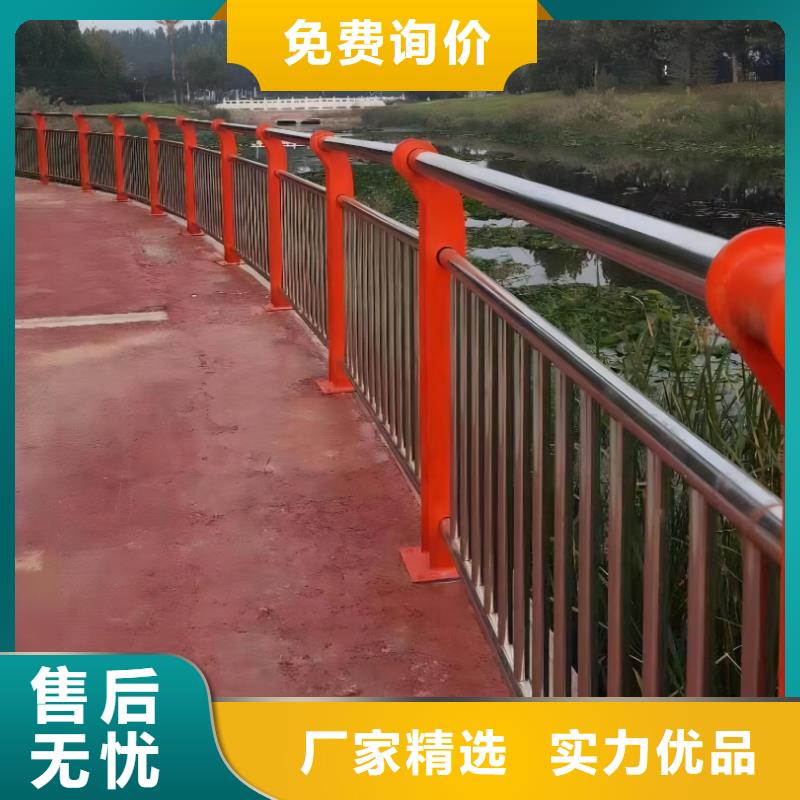 漳州不锈钢河道护栏安装方式联系方式