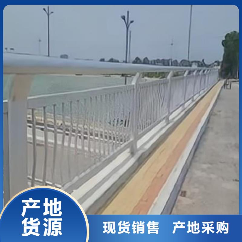 自贡河道桥梁护栏欢迎实地考察联系方式